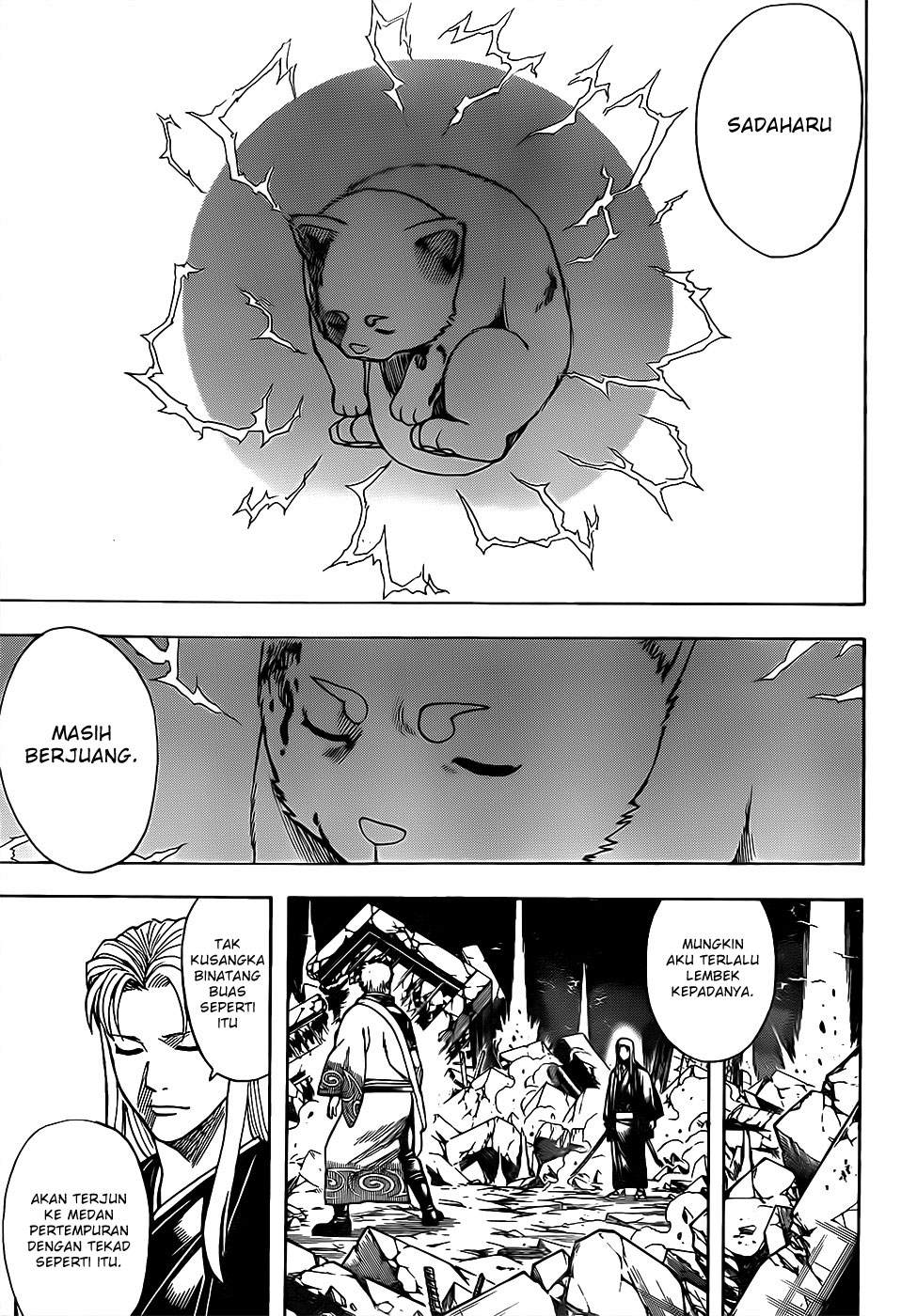 LESSA - Servant of Cosmos Chapter 8 - halaman 3