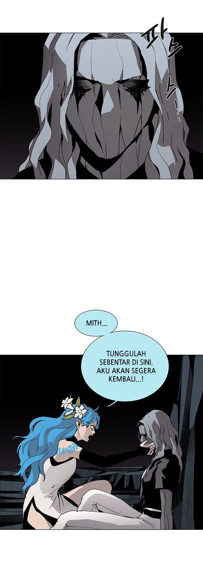 LESSA - Servant of Cosmos Chapter 80 - halaman 12