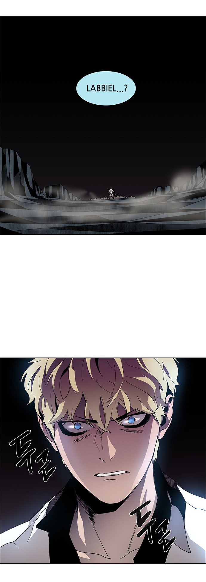 LESSA - Servant of Cosmos Chapter 80 - halaman 16