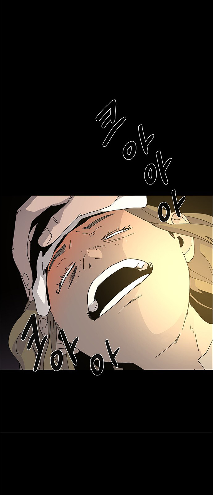 LESSA - Servant of Cosmos Chapter 80 - halaman 24