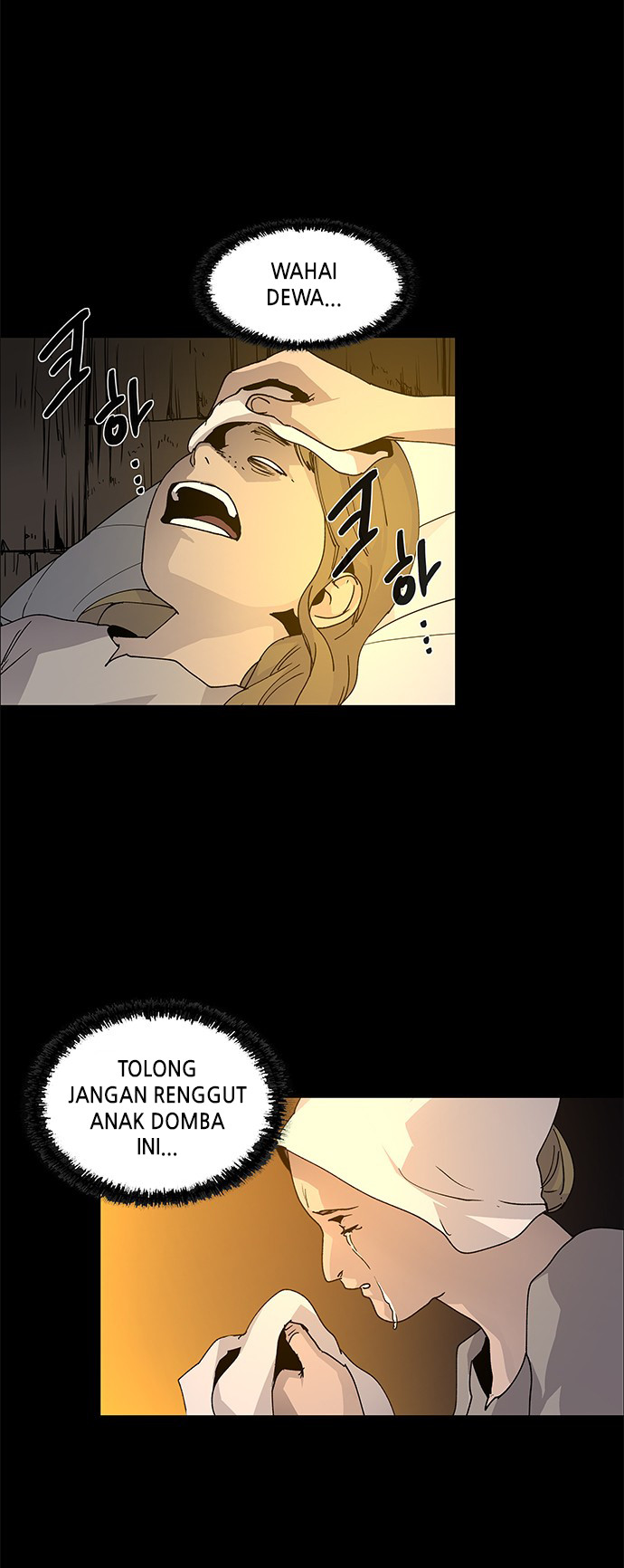 LESSA - Servant of Cosmos Chapter 80 - halaman 25