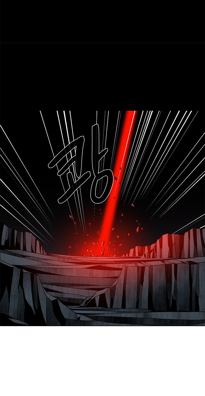LESSA - Servant of Cosmos Chapter 80 - halaman 5
