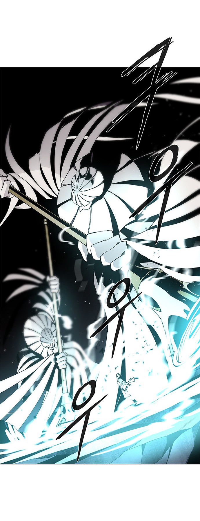 LESSA - Servant of Cosmos Chapter 80 - halaman 53