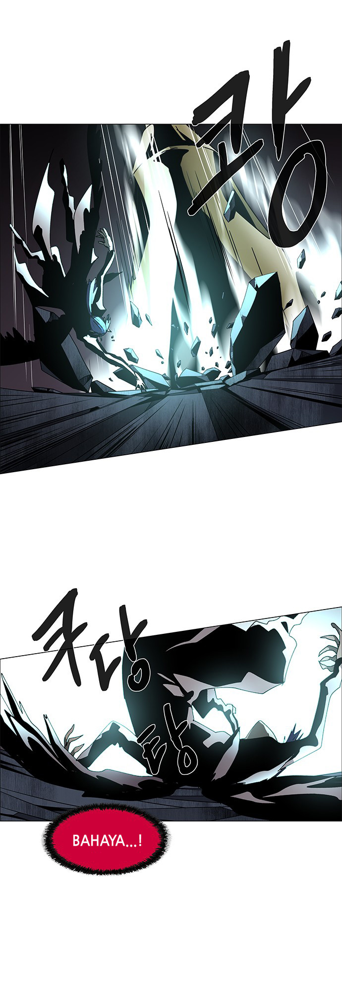 LESSA - Servant of Cosmos Chapter 81 - halaman 18