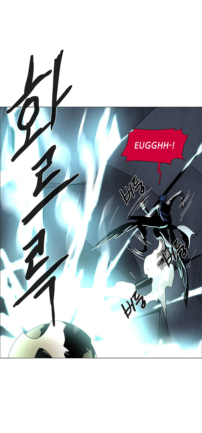 LESSA - Servant of Cosmos Chapter 81 - halaman 19