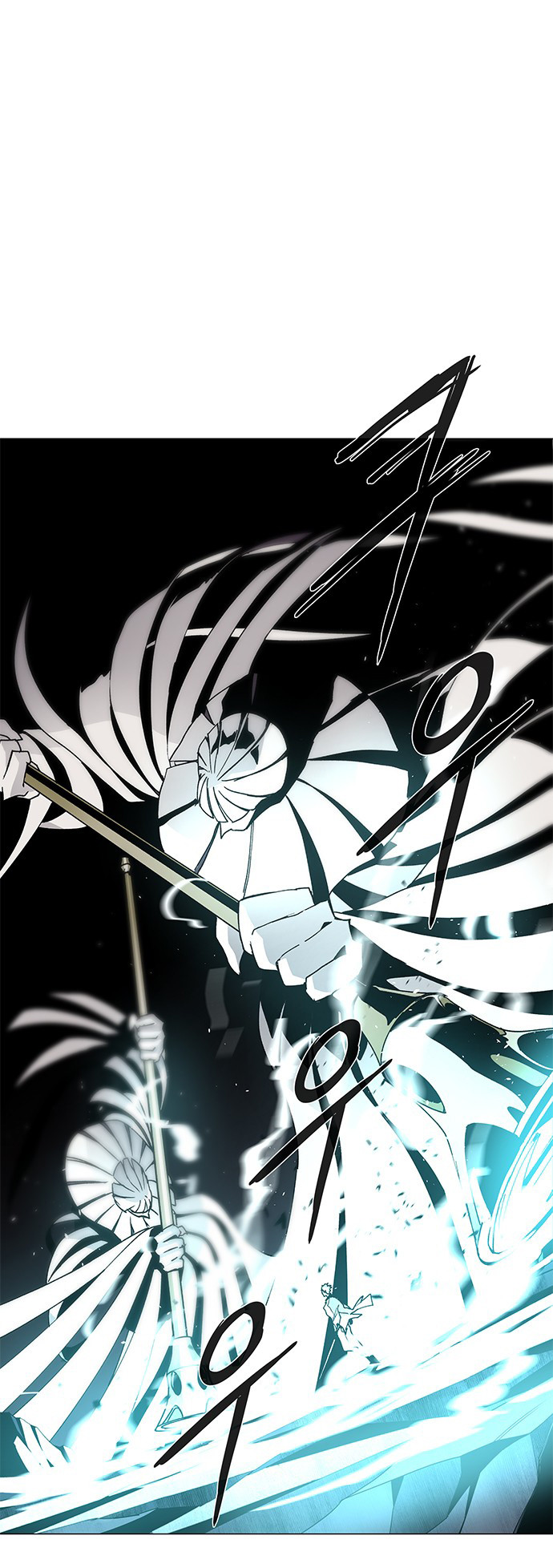 LESSA - Servant of Cosmos Chapter 81 - halaman 2