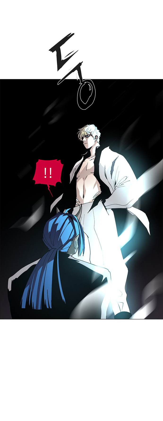 LESSA - Servant of Cosmos Chapter 81 - halaman 21