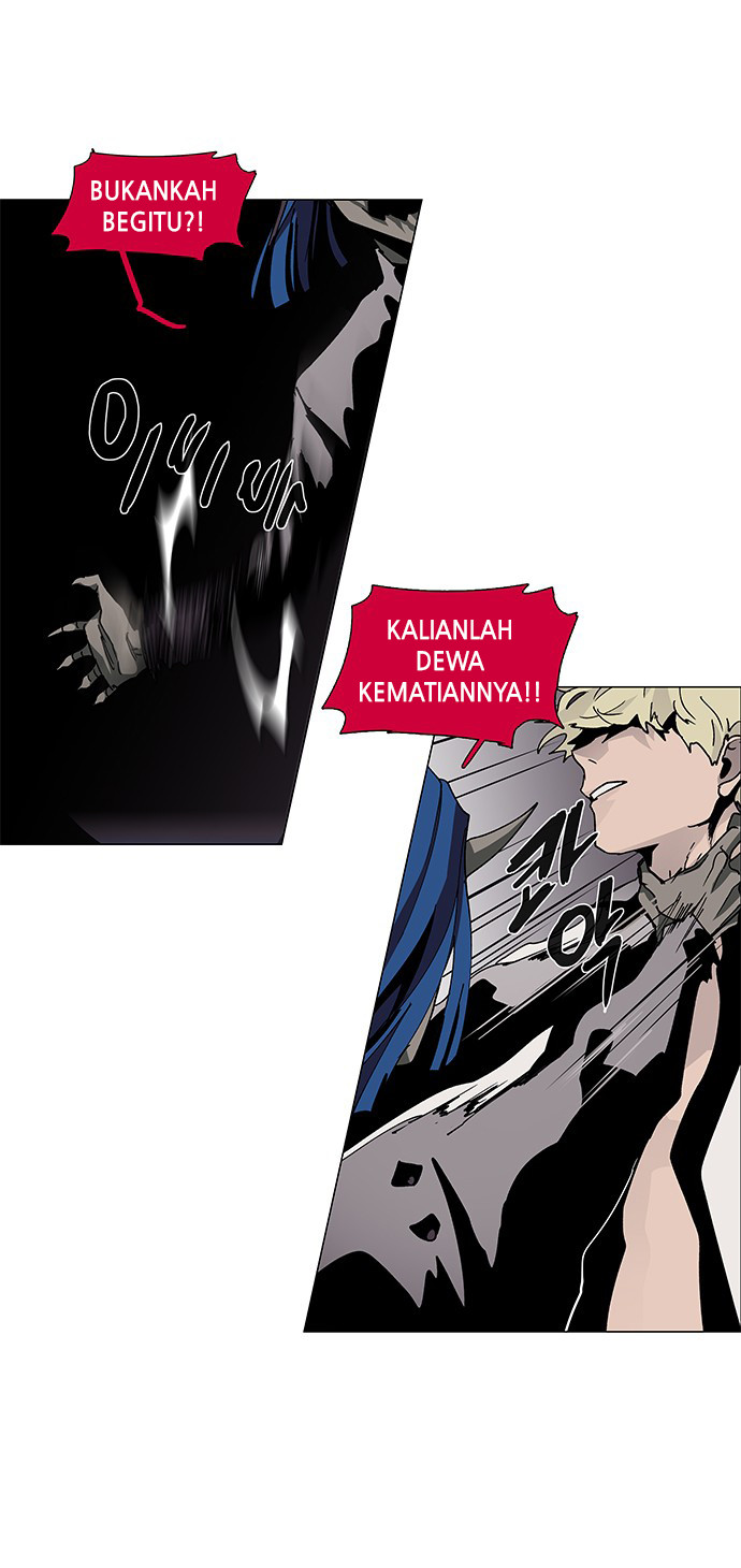 LESSA - Servant of Cosmos Chapter 81 - halaman 25