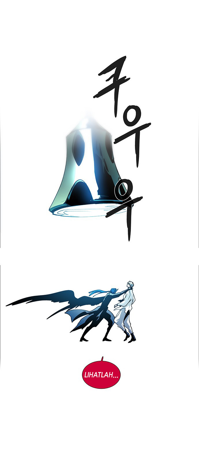 LESSA - Servant of Cosmos Chapter 81 - halaman 26