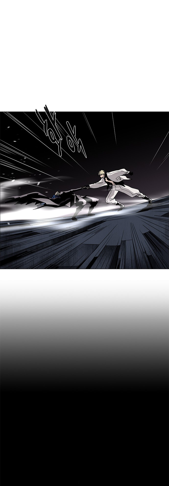 LESSA - Servant of Cosmos Chapter 81 - halaman 30