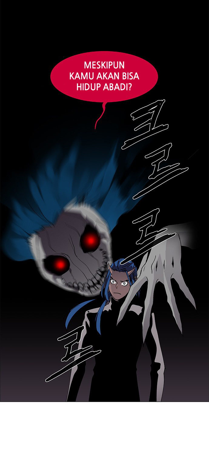 LESSA - Servant of Cosmos Chapter 81 - halaman 39