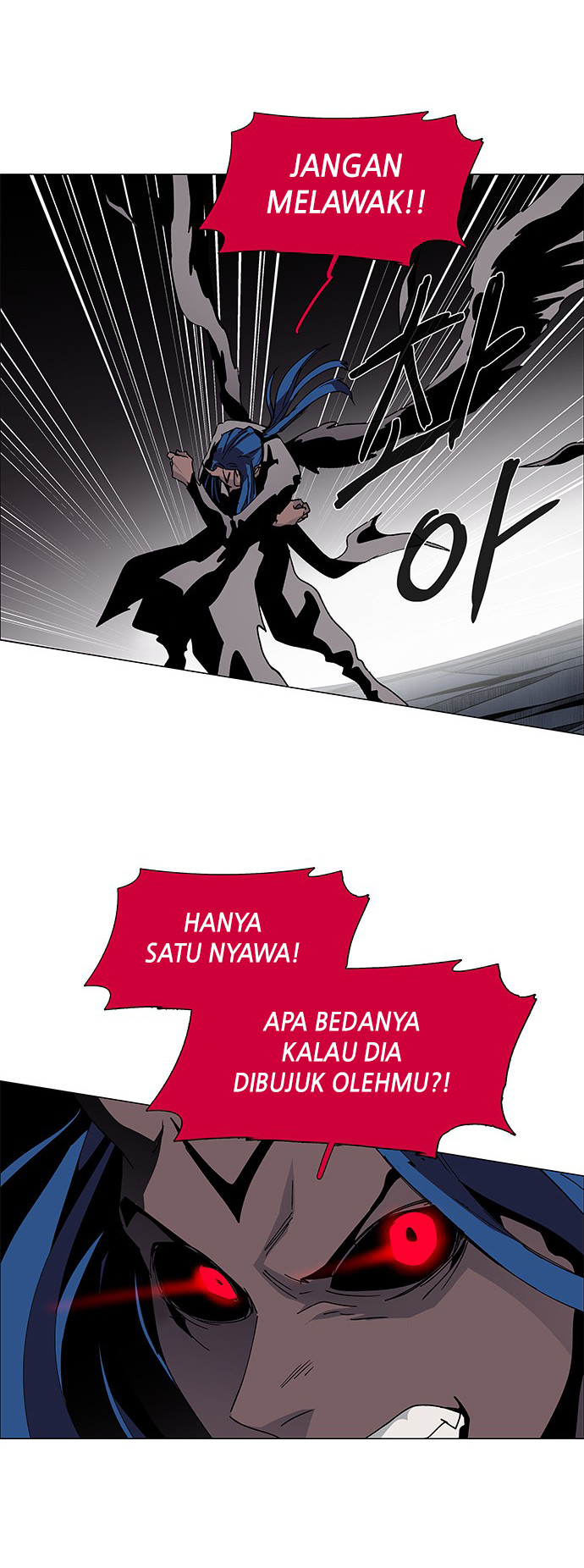 LESSA - Servant of Cosmos Chapter 81 - halaman 48