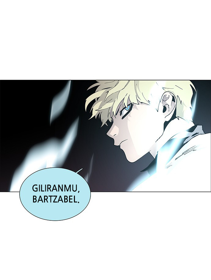 LESSA - Servant of Cosmos Chapter 81 - halaman 6