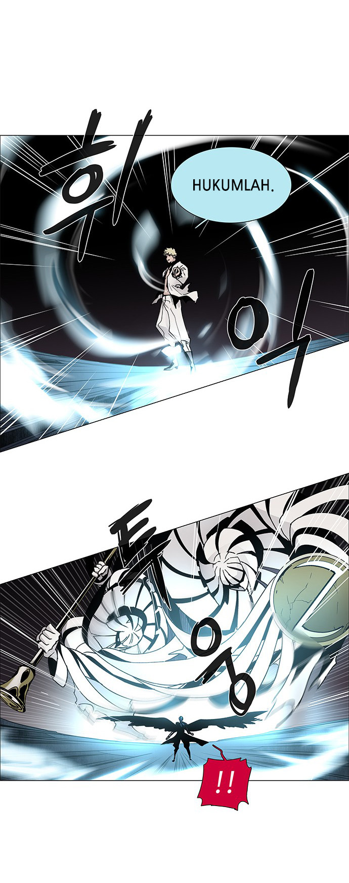 LESSA - Servant of Cosmos Chapter 81 - halaman 7