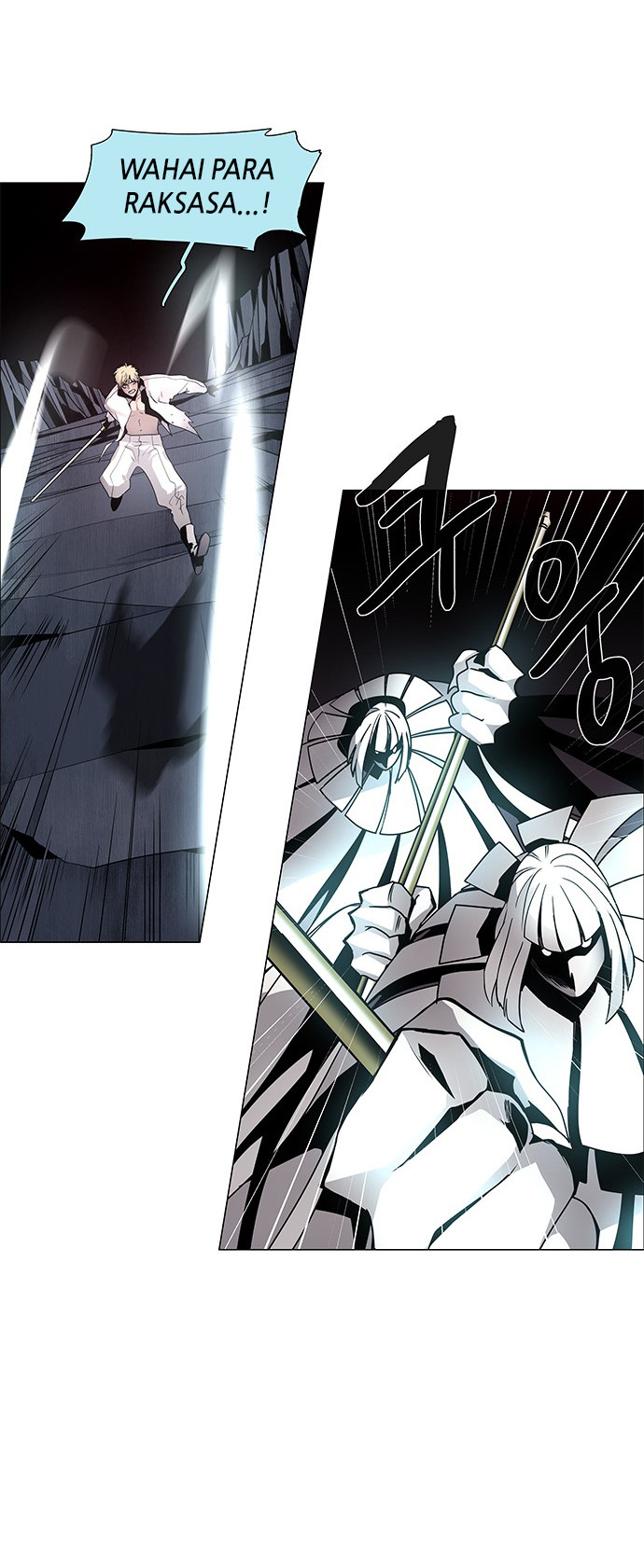 LESSA - Servant of Cosmos Chapter 82 - halaman 11