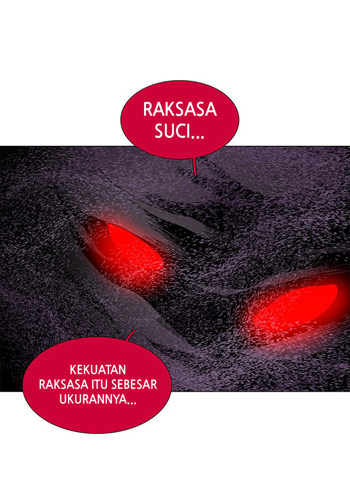 LESSA - Servant of Cosmos Chapter 82 - halaman 12