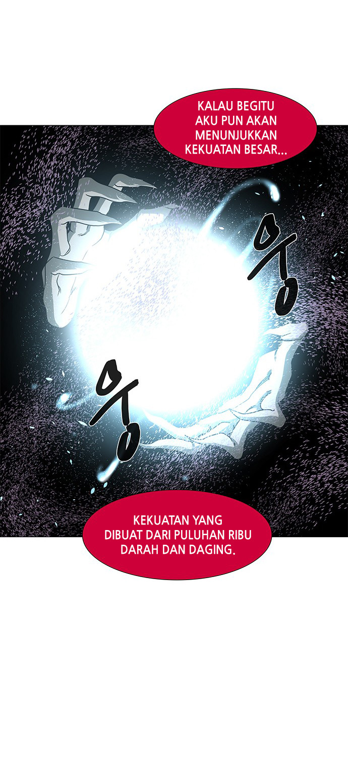 LESSA - Servant of Cosmos Chapter 82 - halaman 13
