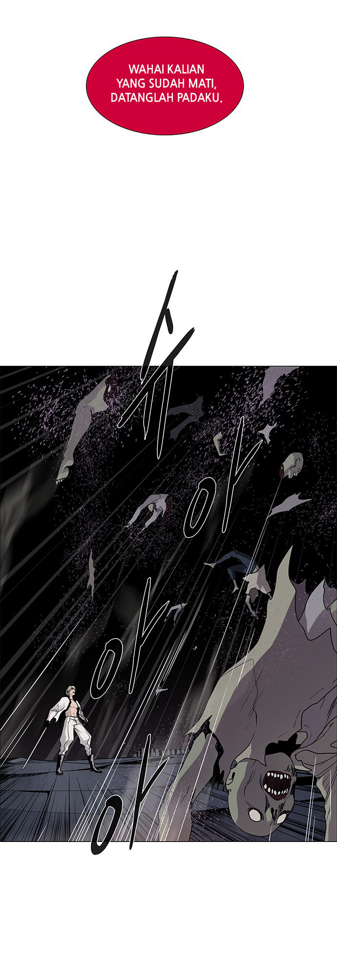LESSA - Servant of Cosmos Chapter 82 - halaman 14