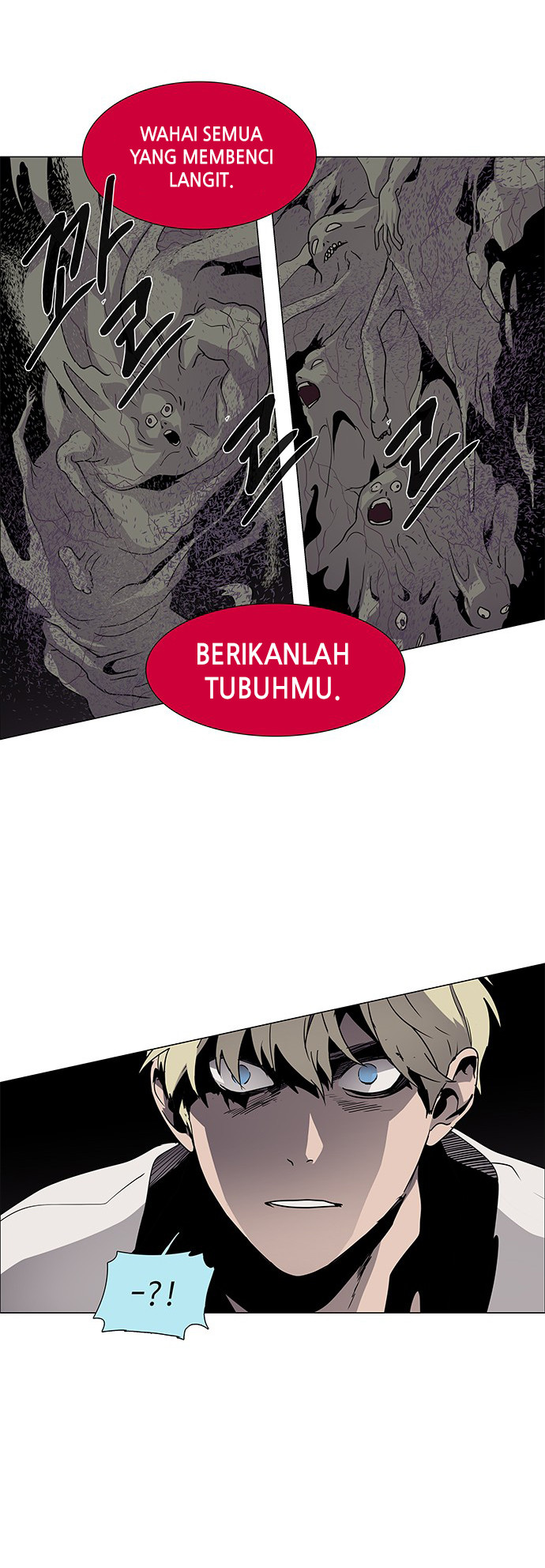 LESSA - Servant of Cosmos Chapter 82 - halaman 16