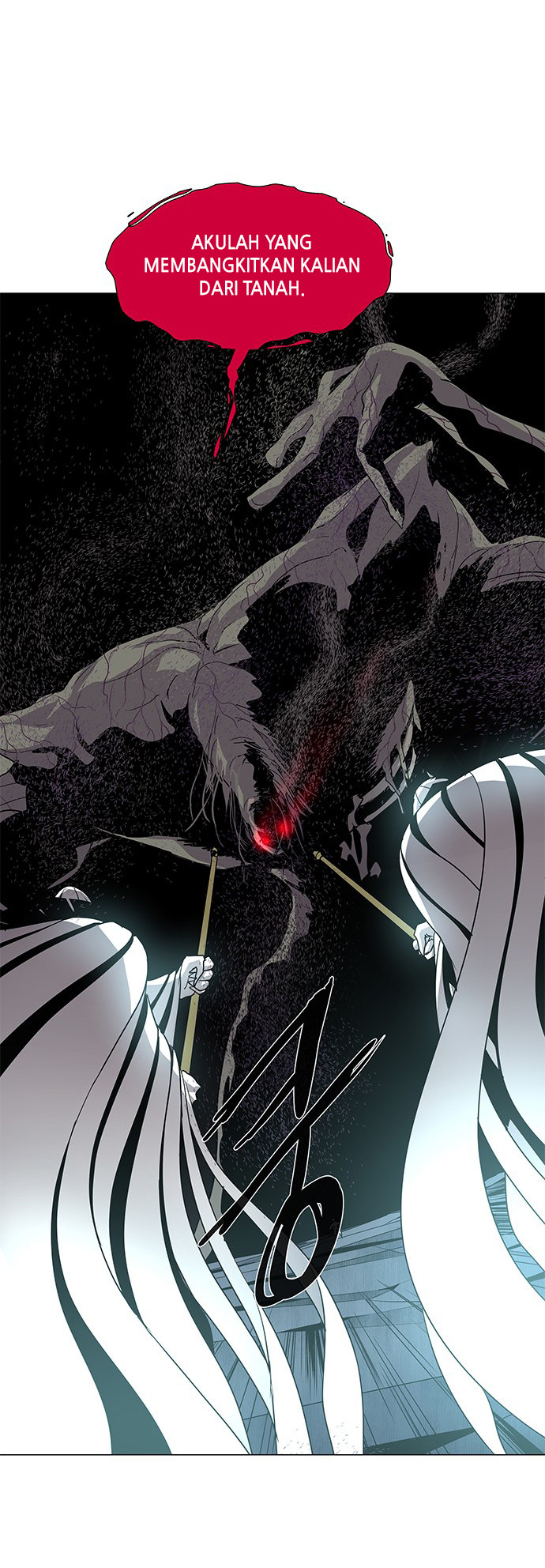 LESSA - Servant of Cosmos Chapter 82 - halaman 17