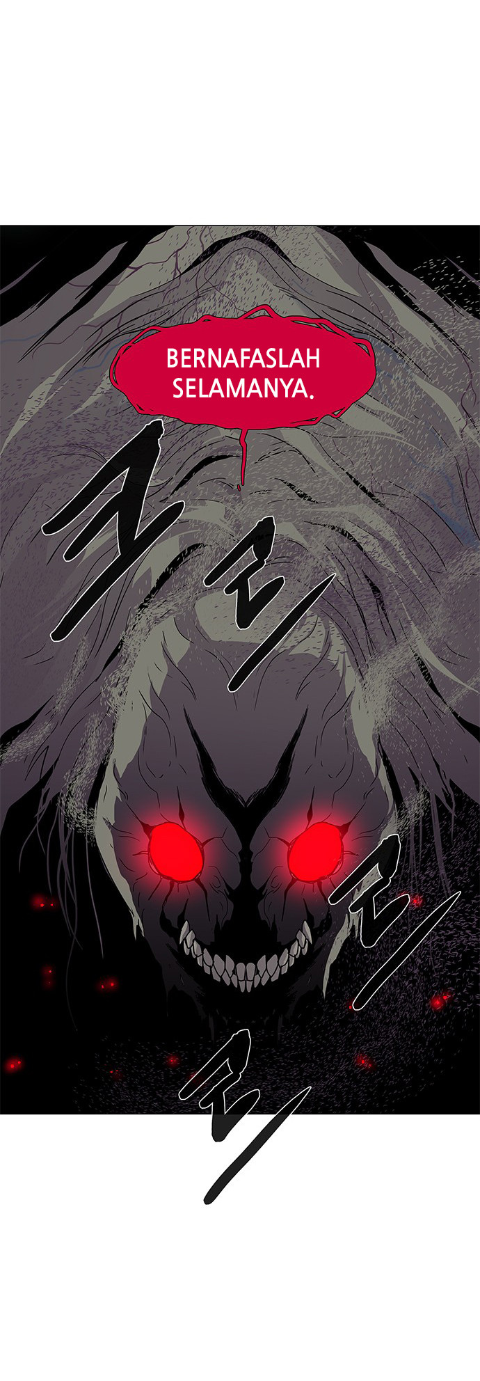 LESSA - Servant of Cosmos Chapter 82 - halaman 18