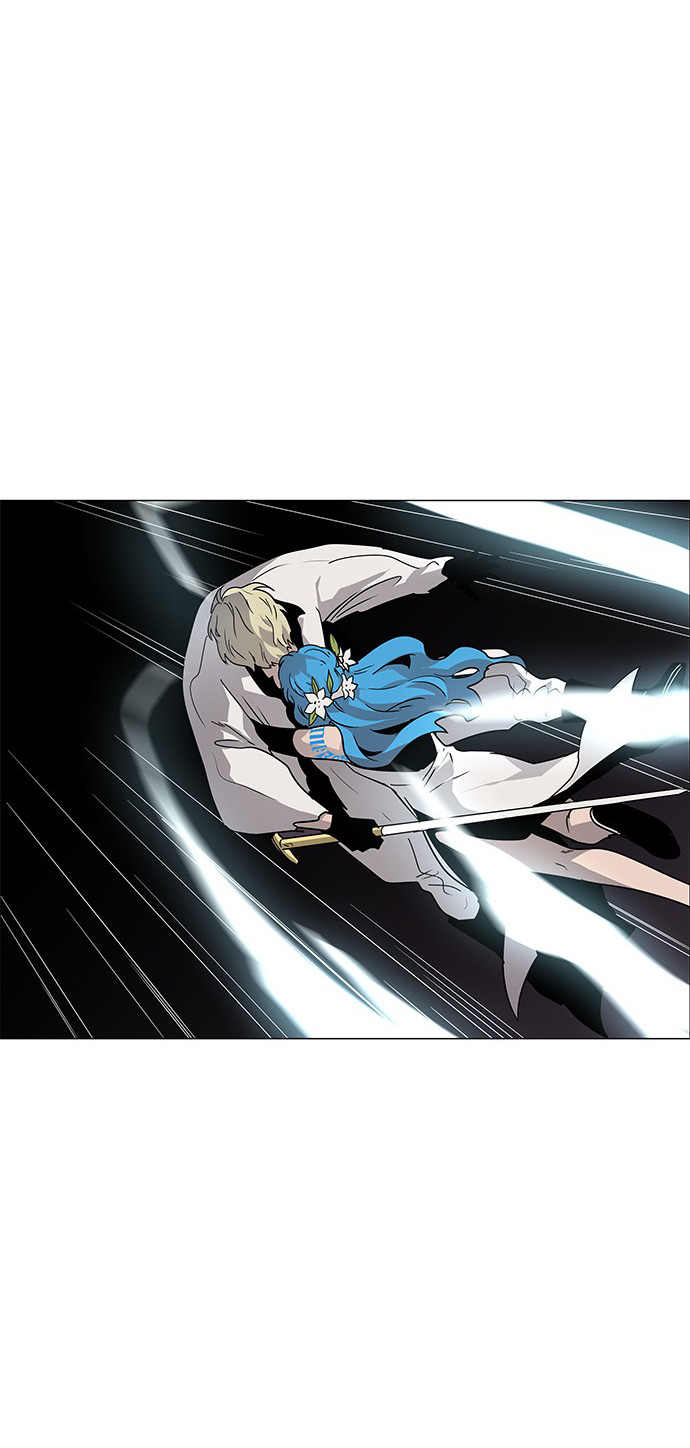 LESSA - Servant of Cosmos Chapter 82 - halaman 23