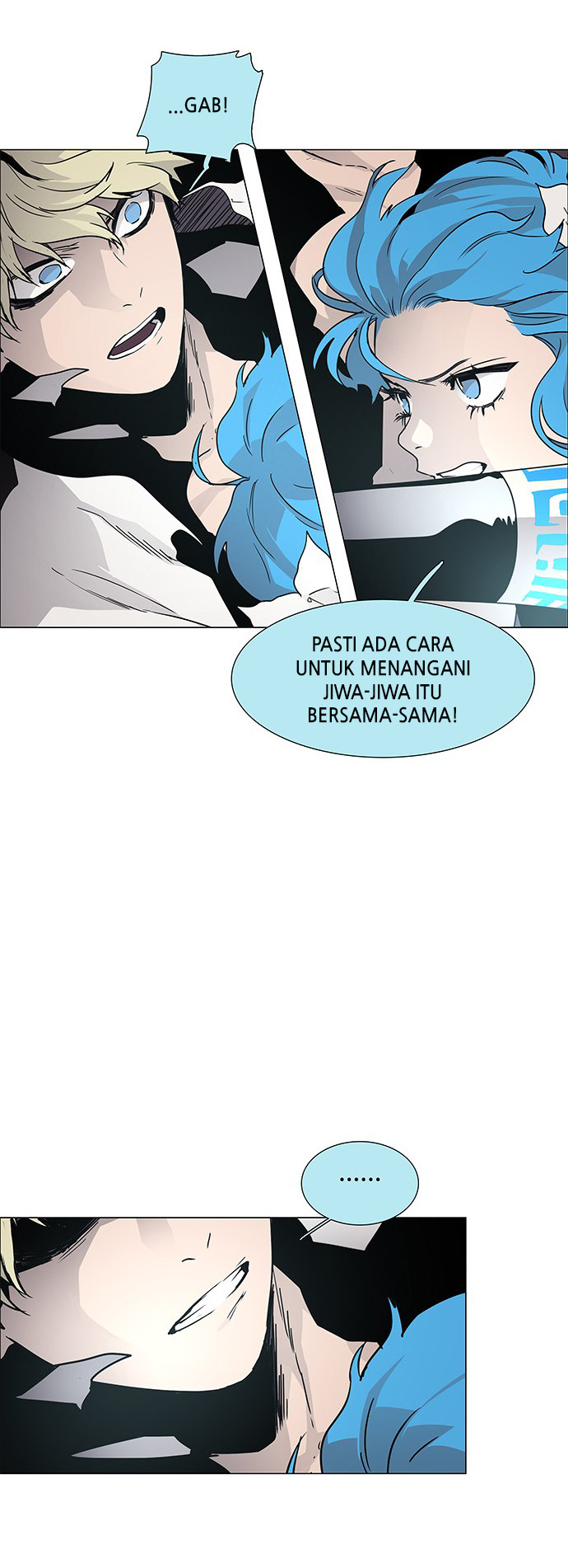 LESSA - Servant of Cosmos Chapter 82 - halaman 24