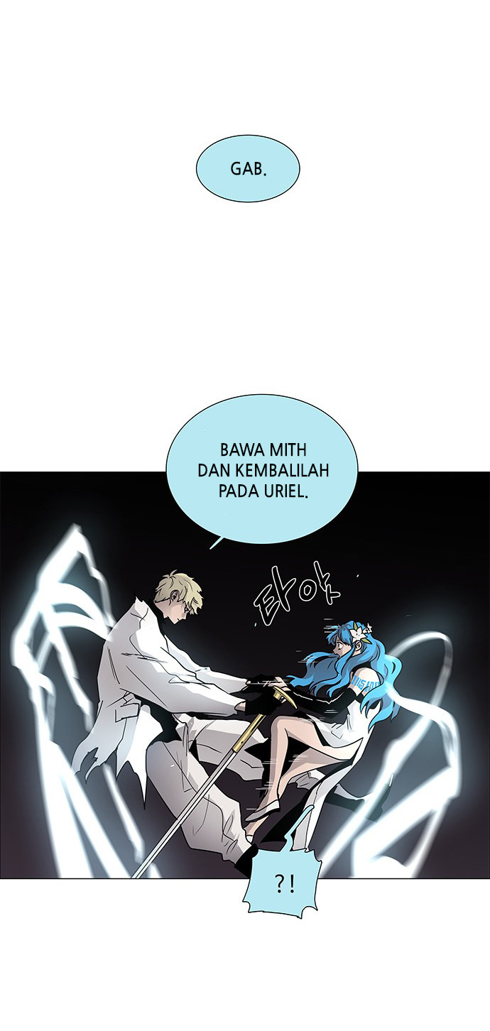LESSA - Servant of Cosmos Chapter 82 - halaman 25