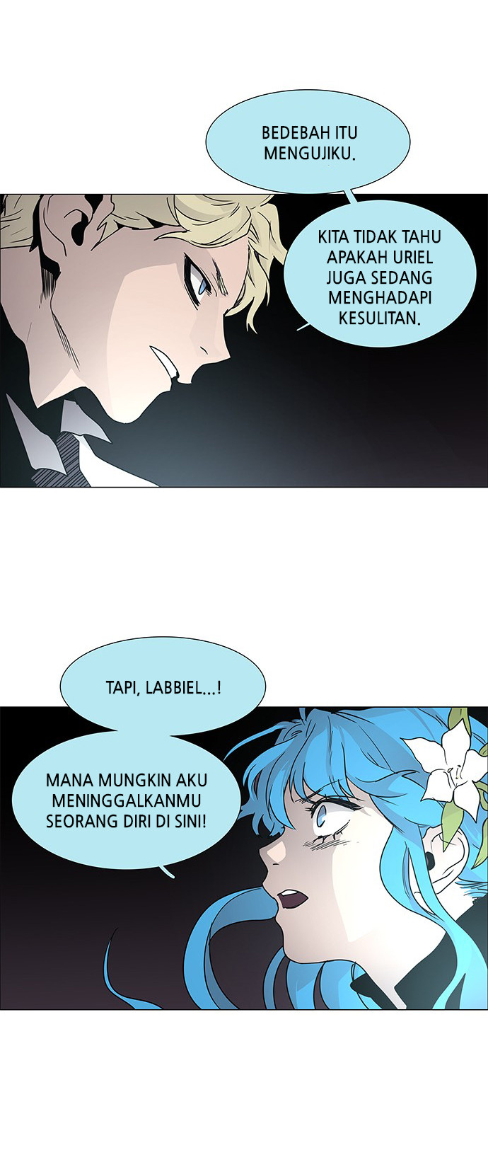 LESSA - Servant of Cosmos Chapter 82 - halaman 26