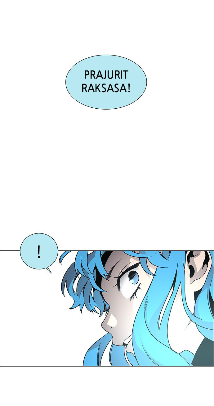 LESSA - Servant of Cosmos Chapter 82 - halaman 27