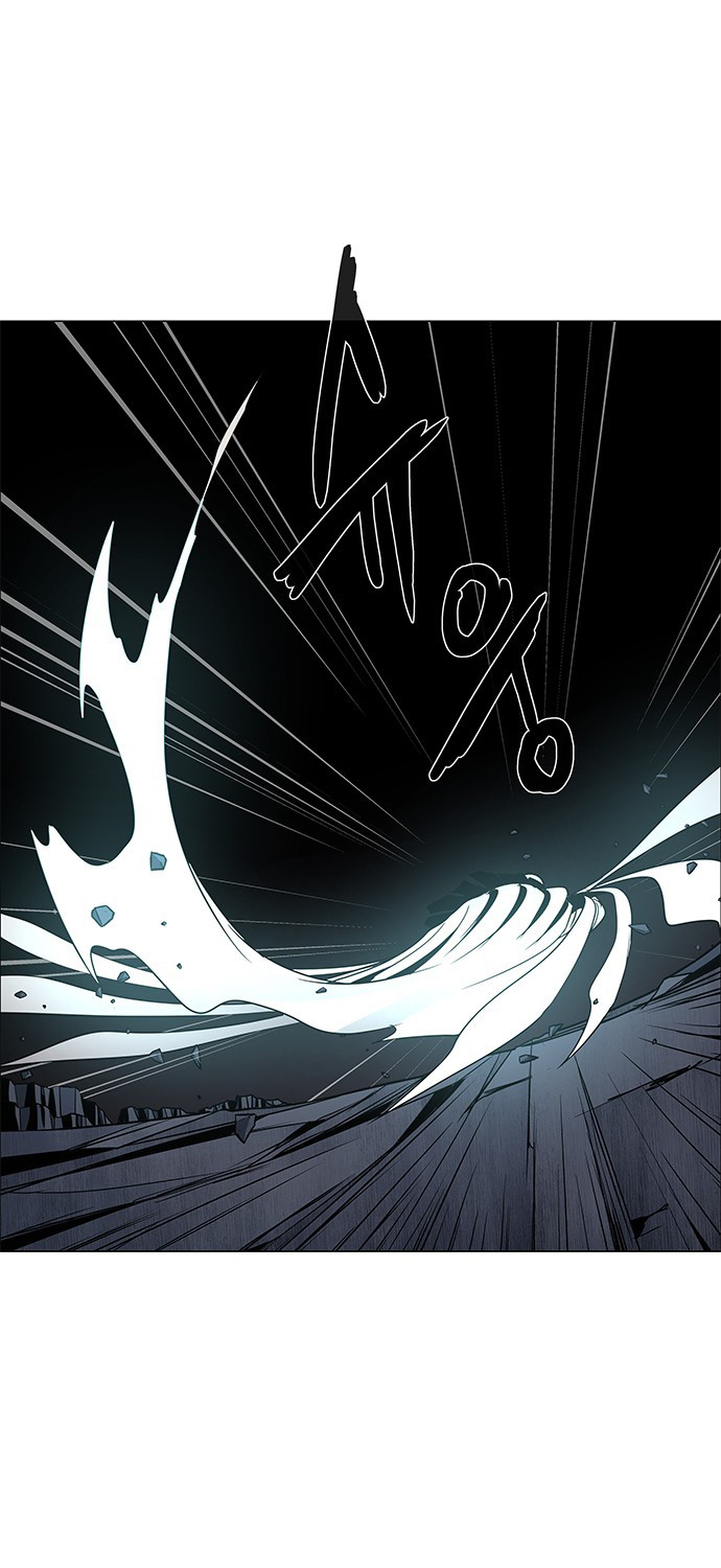LESSA - Servant of Cosmos Chapter 82 - halaman 30
