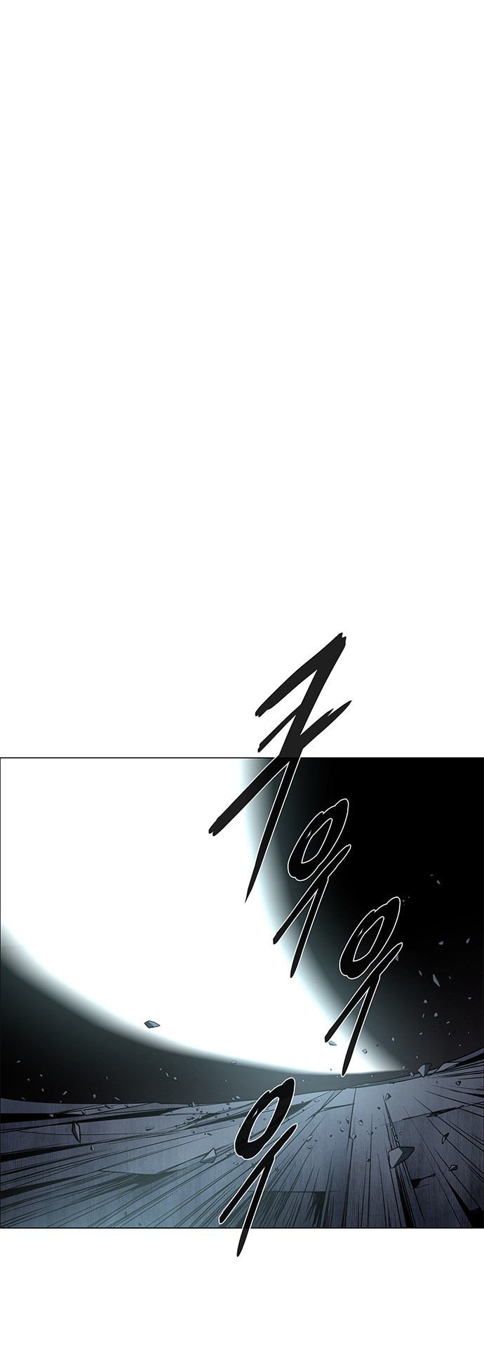 LESSA - Servant of Cosmos Chapter 82 - halaman 33