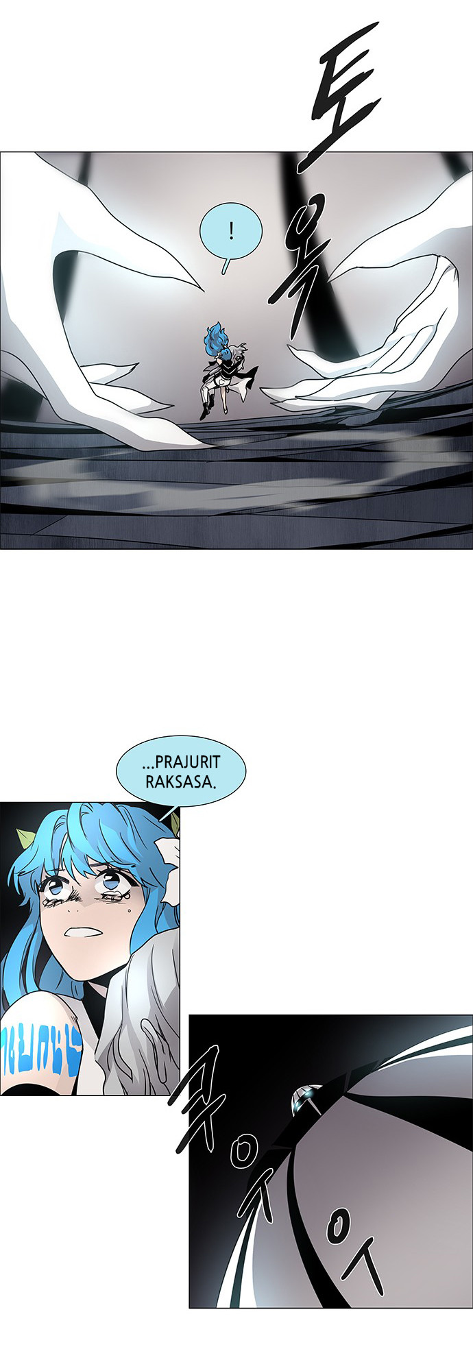 LESSA - Servant of Cosmos Chapter 82 - halaman 43