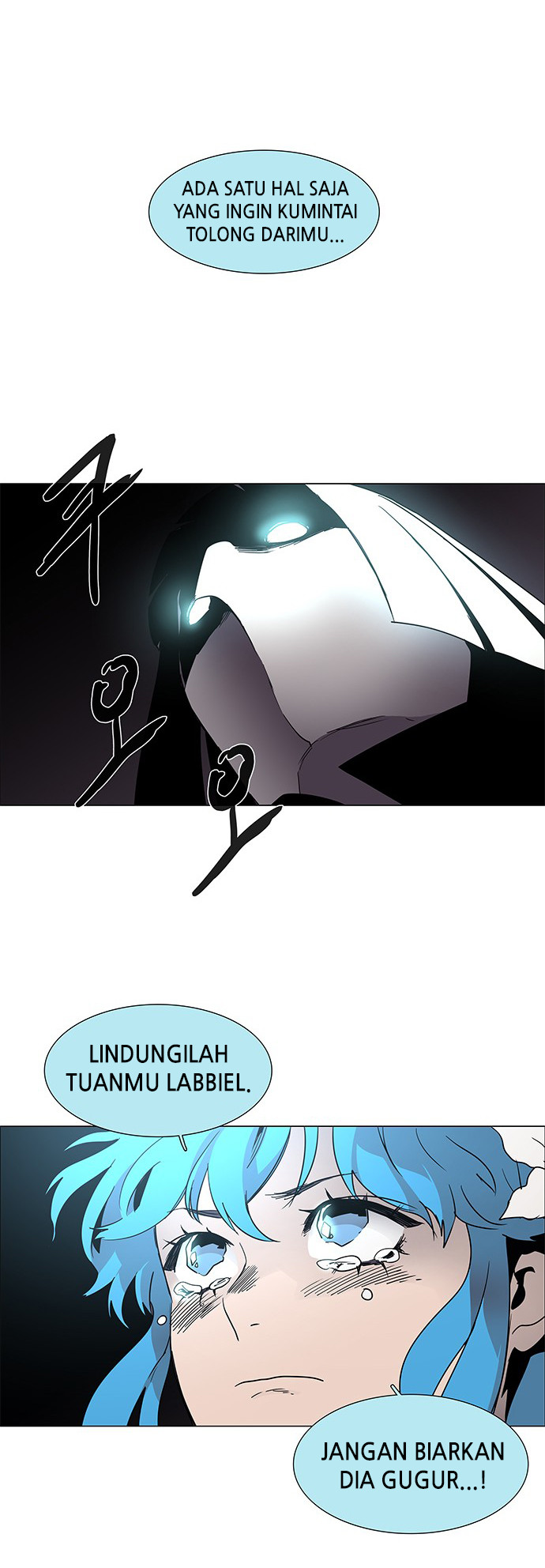 LESSA - Servant of Cosmos Chapter 82 - halaman 44