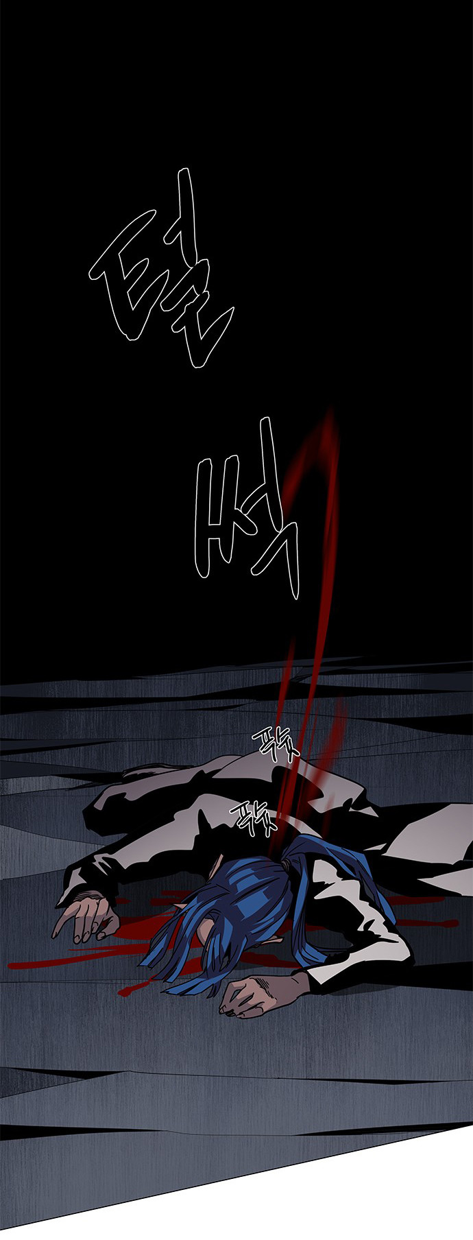 LESSA - Servant of Cosmos Chapter 82 - halaman 5