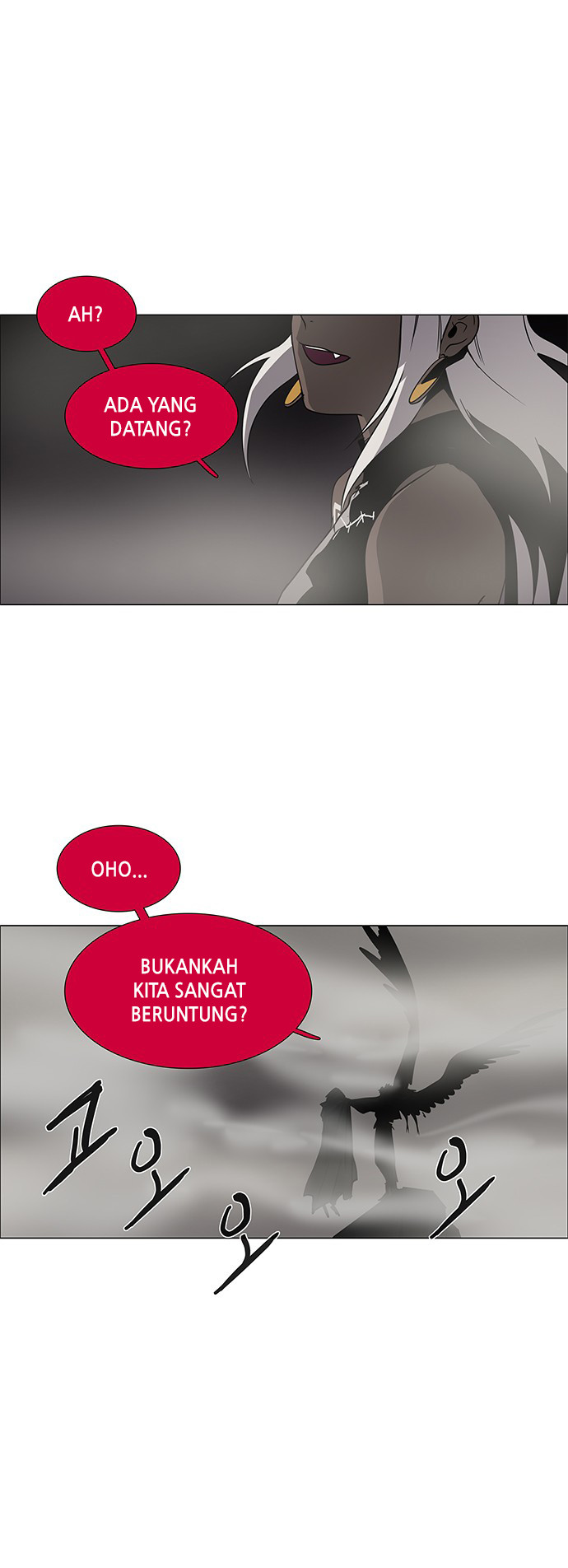 LESSA - Servant of Cosmos Chapter 82 - halaman 50