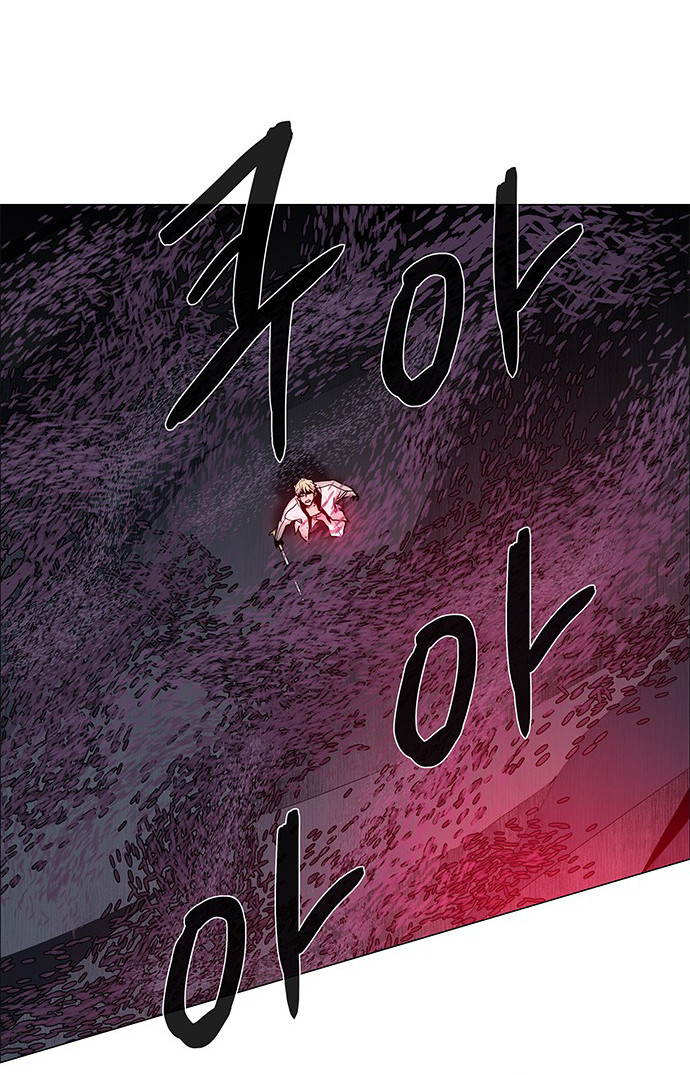 LESSA - Servant of Cosmos Chapter 82 - halaman 9