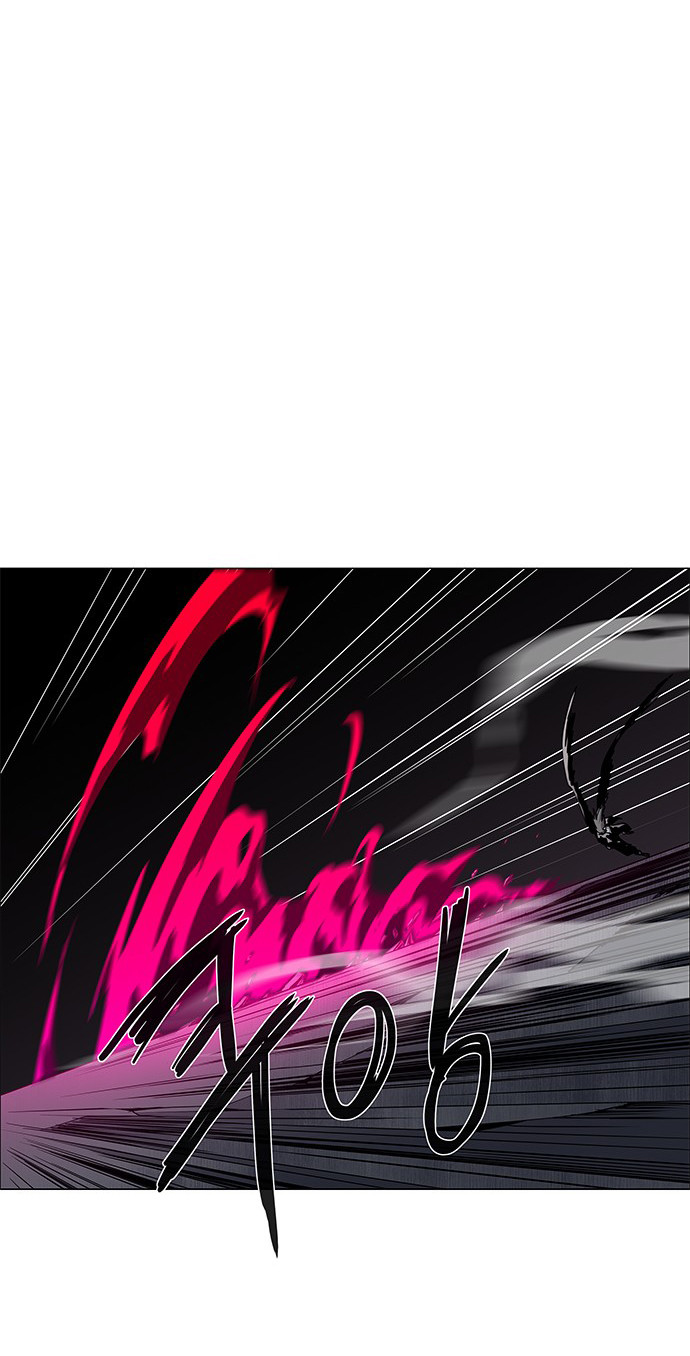 LESSA - Servant of Cosmos Chapter 83 - halaman 15