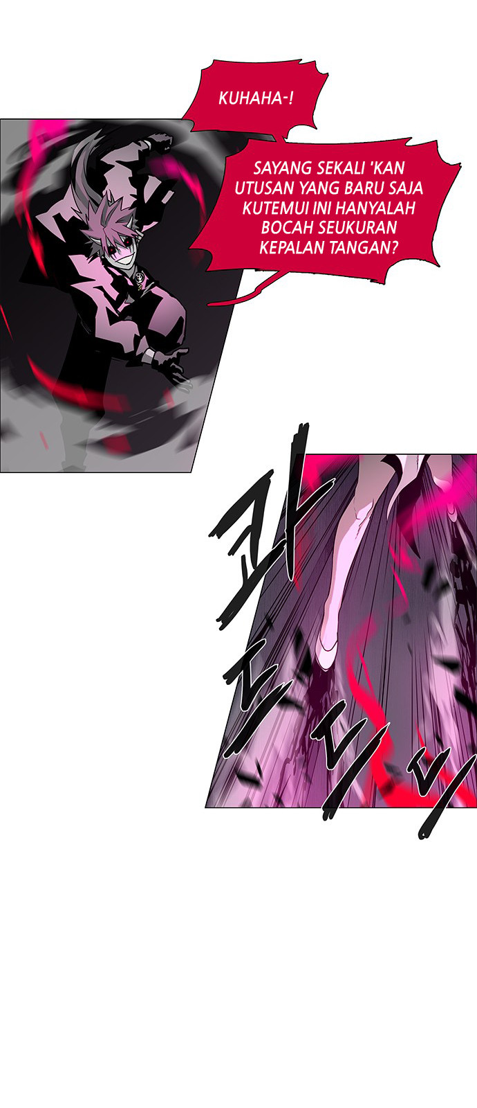 LESSA - Servant of Cosmos Chapter 83 - halaman 16