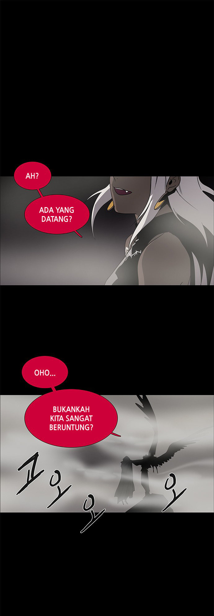 LESSA - Servant of Cosmos Chapter 83 - halaman 2