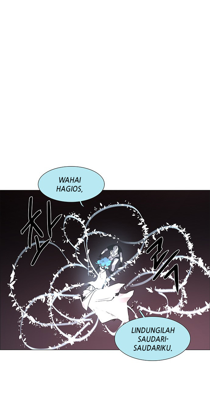 LESSA - Servant of Cosmos Chapter 83 - halaman 20