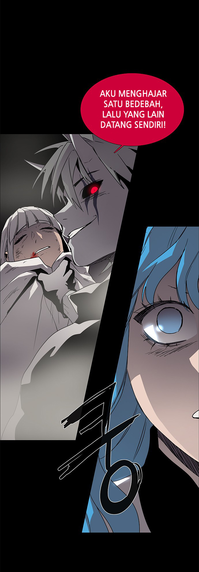 LESSA - Servant of Cosmos Chapter 83 - halaman 3