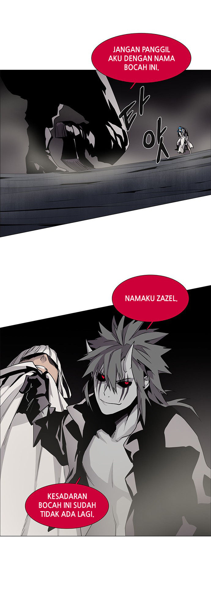 LESSA - Servant of Cosmos Chapter 83 - halaman 7