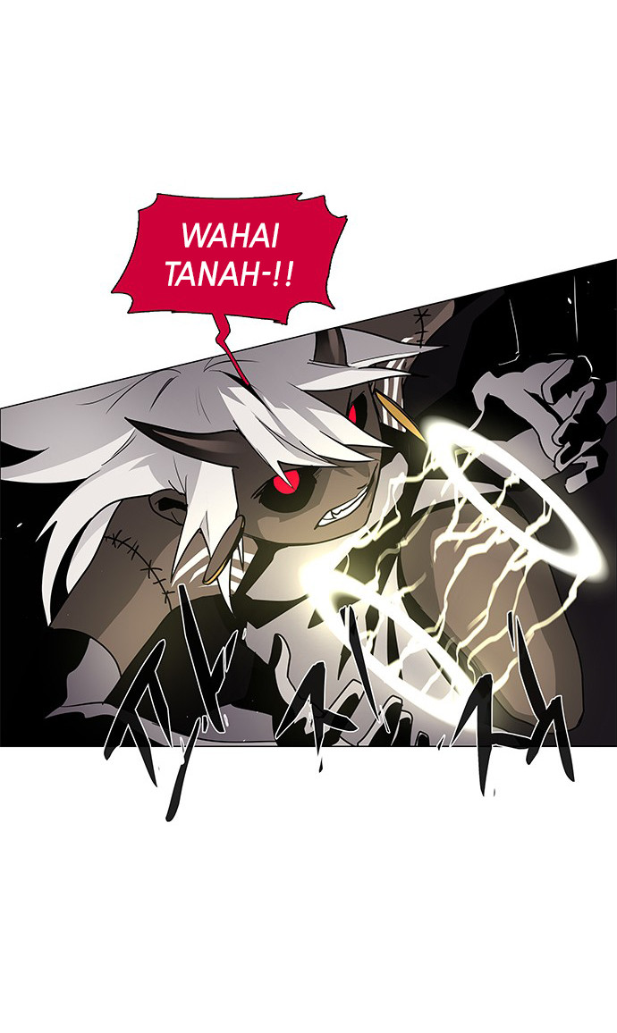 LESSA - Servant of Cosmos Chapter 84 - halaman 12