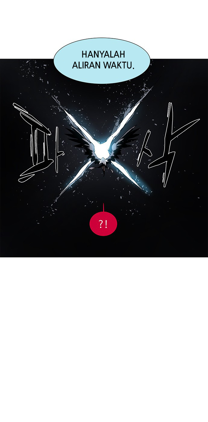 LESSA - Servant of Cosmos Chapter 84 - halaman 18