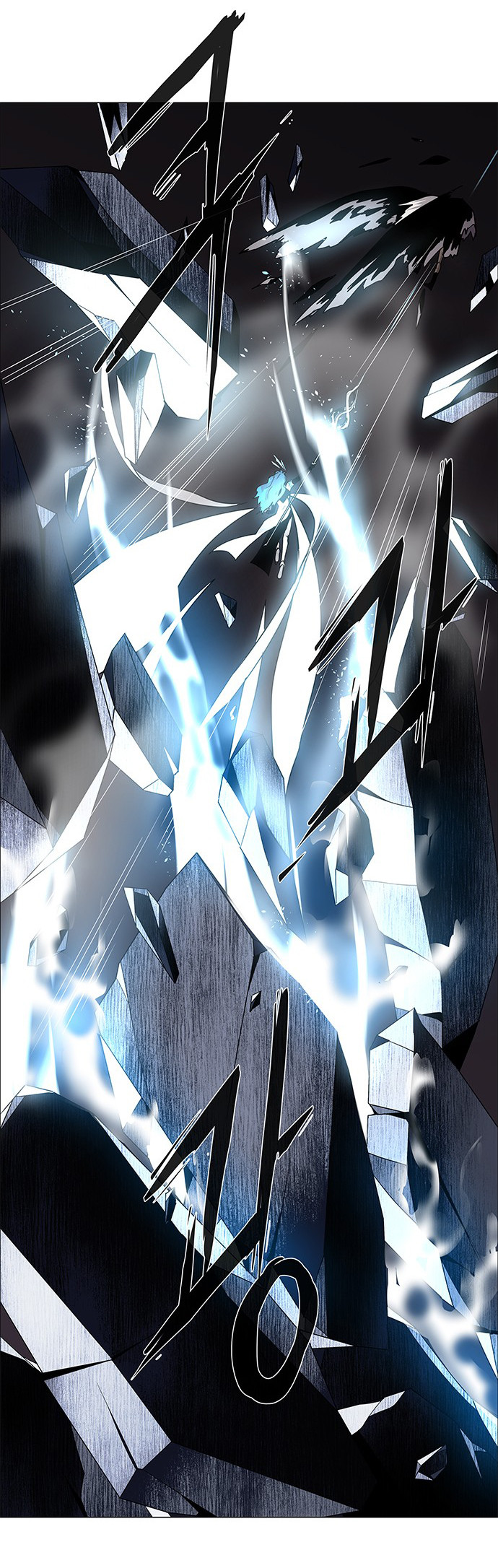 LESSA - Servant of Cosmos Chapter 84 - halaman 19