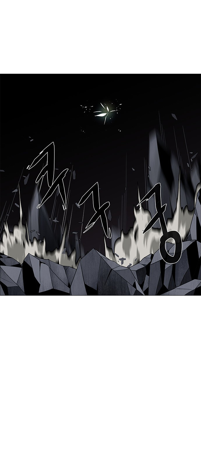 LESSA - Servant of Cosmos Chapter 84 - halaman 22