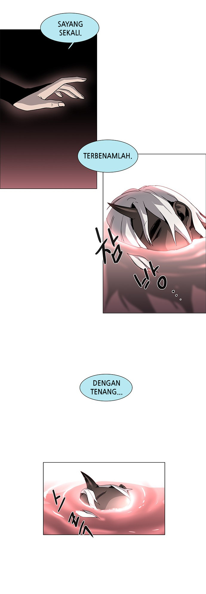 LESSA - Servant of Cosmos Chapter 84 - halaman 35