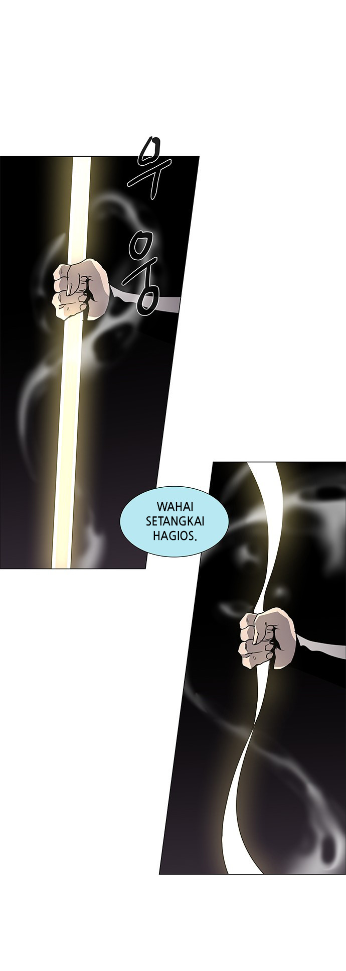 LESSA - Servant of Cosmos Chapter 84 - halaman 40