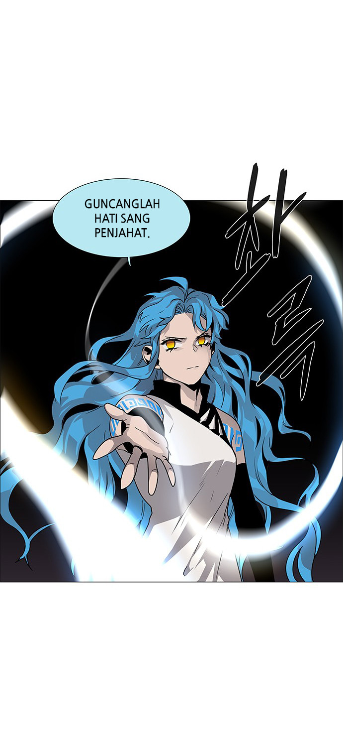 LESSA - Servant of Cosmos Chapter 84 - halaman 41